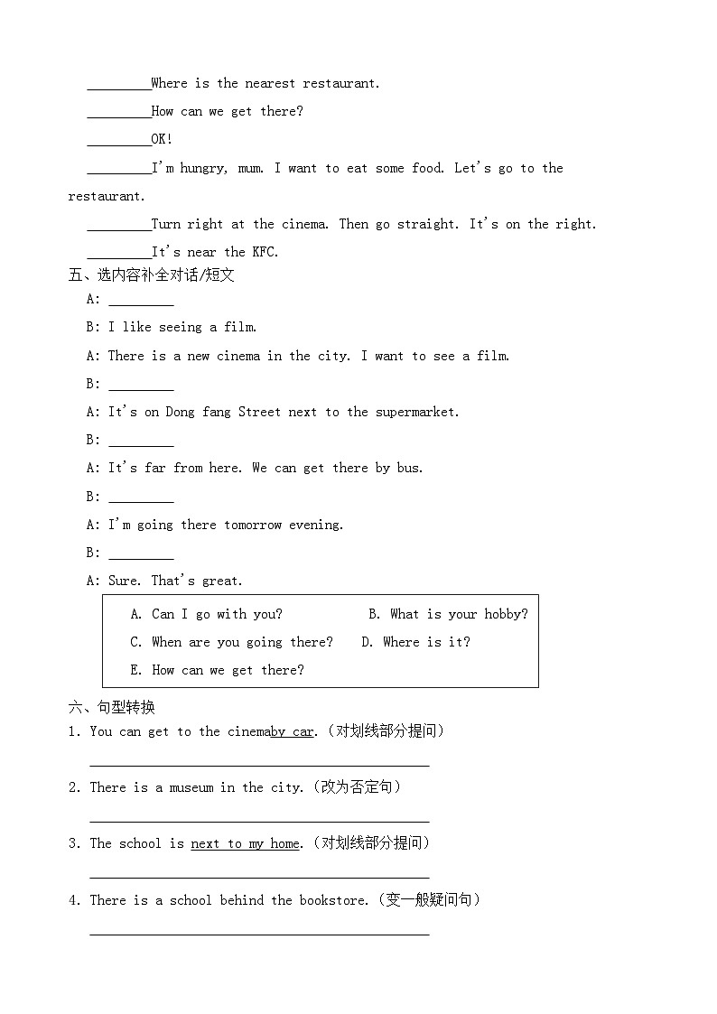 【同步练习】人教版PEP英语六年级上册--Unit 1 How can I get there Part B 一课一练（含答案）02