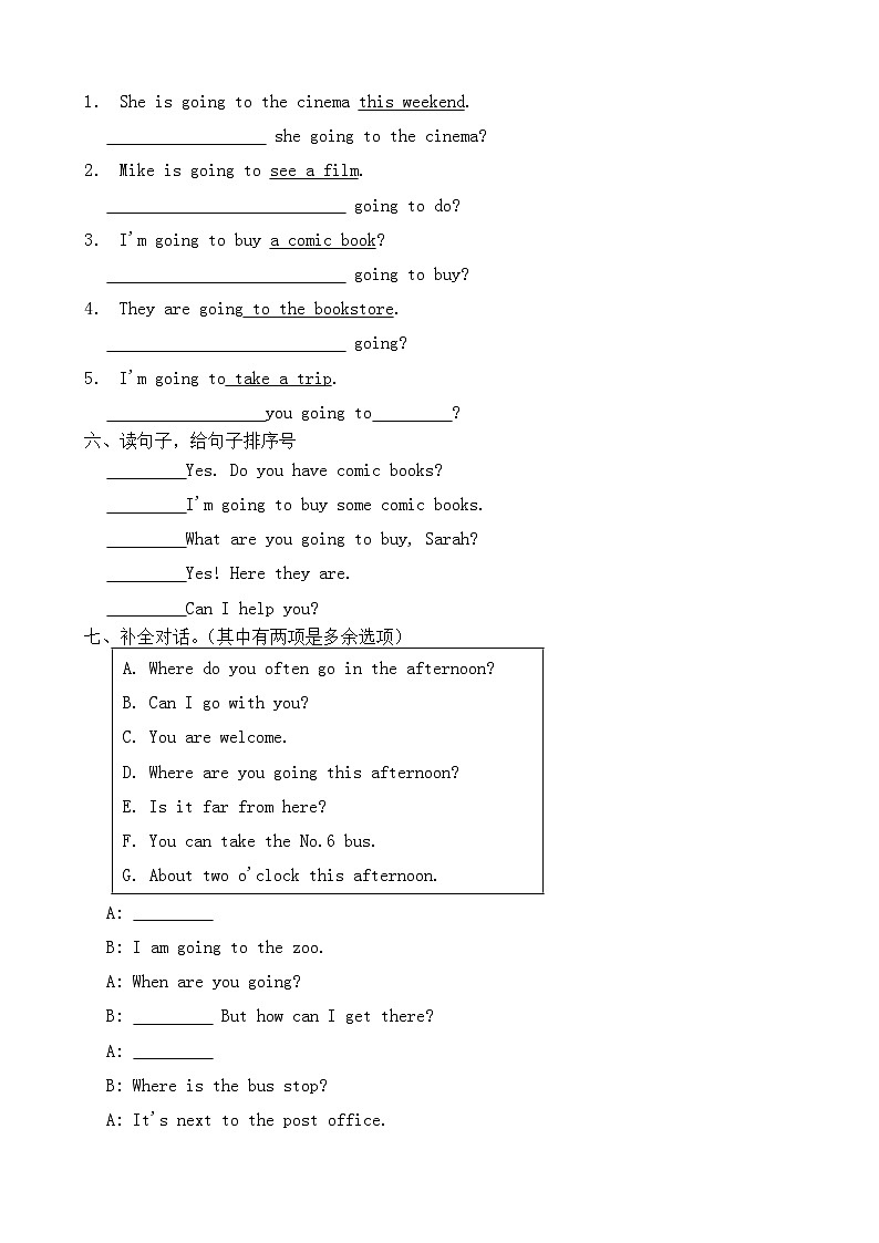 【同步练习】人教版PEP英语六年级上册--Unit 3 My weekend plan Part B 一课一练（含答案）02