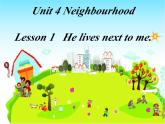 鲁科版（五四制）小学五年级英语下册 Unit 4 Neighbourhood  Lesson 1   课件1