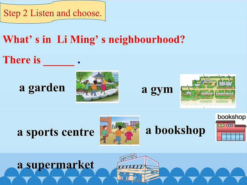 鲁科版（五四制）小学五年级英语下册 Unit 4 Neighbourhood  Lesson 2   课件07