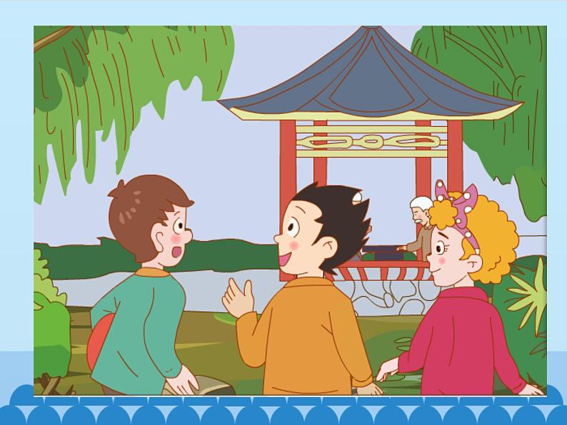 鲁科版（五四制）小学五年级英语下册 Unit 4 Neighbourhood  Lesson 3   课件03