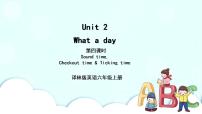 小学英语Unit 2 What a day!优秀课件ppt