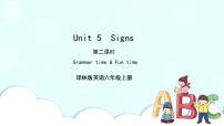 英语六年级上册Unit 5 Signs优秀课件ppt