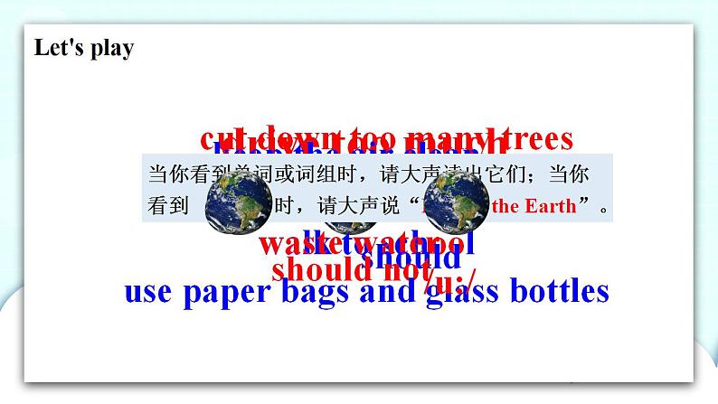 译林版英语六年级上册 Unit 7 第4课时 PPT课件02