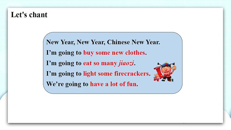 译林版英语六年级上册 Unit 8 第3课时 PPT课件03