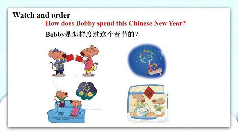 译林版英语六年级上册 Unit 8 第3课时 PPT课件05