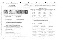 山东省临沂市兰陵县2022-2023学年六年级下学期期末考试英语试题