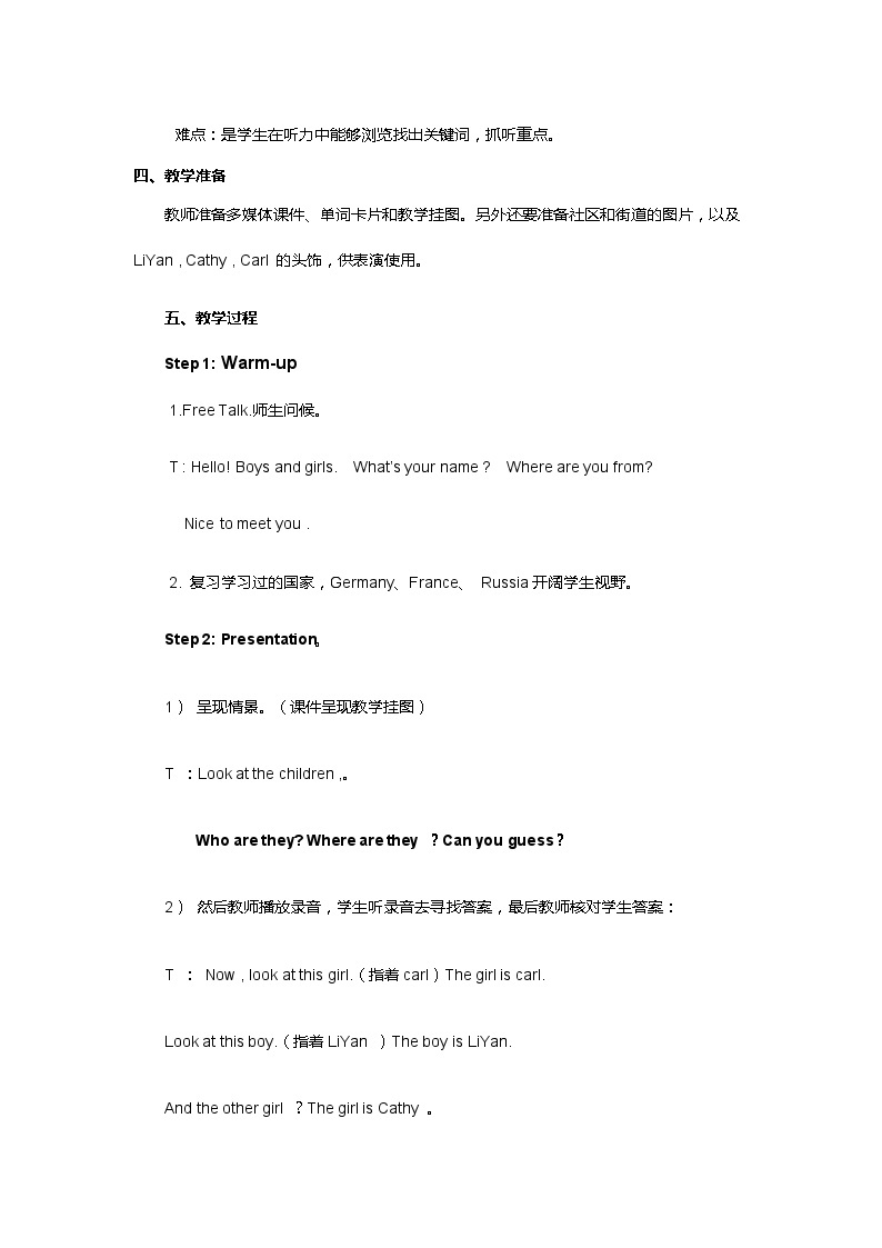 人教精通版五年级上册英语-Unit1 We have new friends. lesson5 课件+教案+练习+素材02