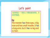 人教精通版五年级上册英语-Unit2 She looks cute.  lesson8 课件+教案+练习+素材