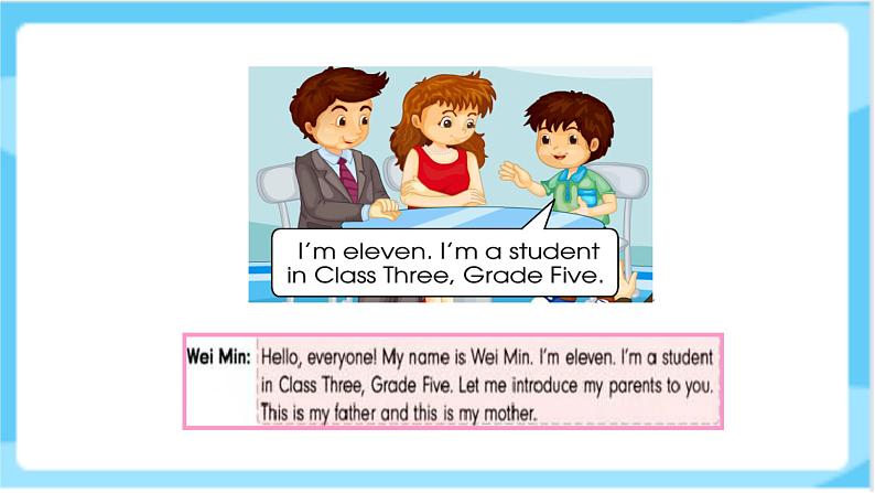 人教精通版五年级上册英语-Unit3 My father is a writer.  lesson15 课件+教案+练习+素材08