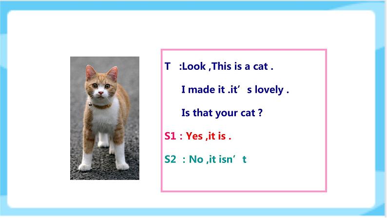 人教精通版五年级上册英语-Unit5 Is this your schoolbag  lesson27 课件+教案+练习+素材06