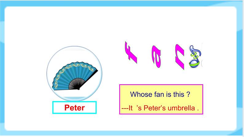 人教精通版五年级上册英语-Unit5 Is this your schoolbag  lesson30 课件+教案+练习+素材08