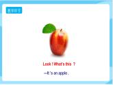 人教精通版五年级上册英语-Unit6 It’s a grapefruit.  lesson31 课件+教案+练习+素材