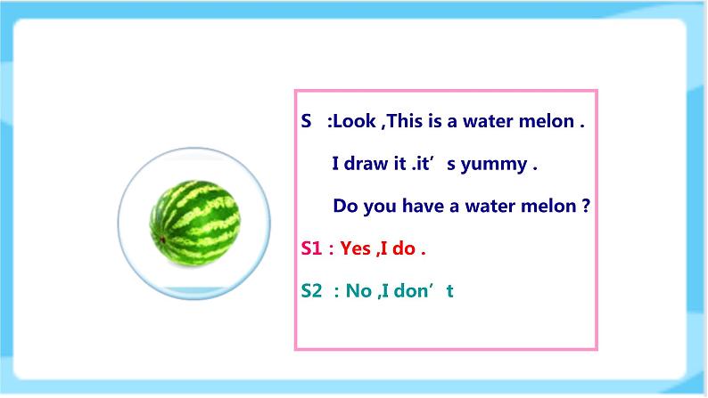 人教精通版五年级上册英语-Unit6 It’s a grapefruit.  lesson33 课件+教案+练习+素材07