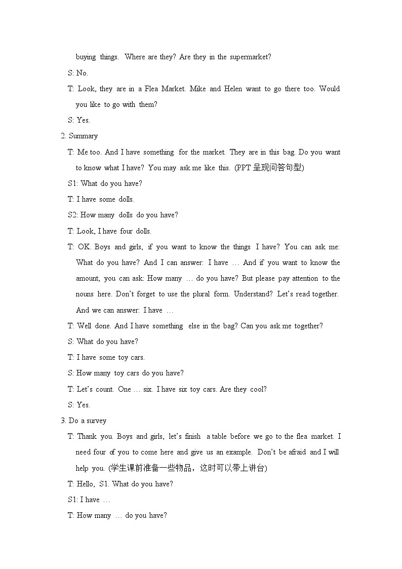 【单元教案】牛津译林版英语四年级上册--Unit3教案（含4课时）03