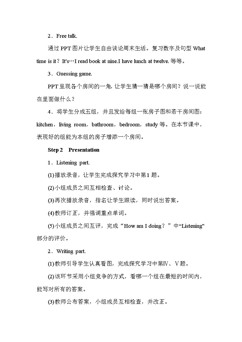 【同步教案】冀教版英语（三起）六年级上册--Unit 1 Li Ming Goes to Canada Again，Please!  教案02