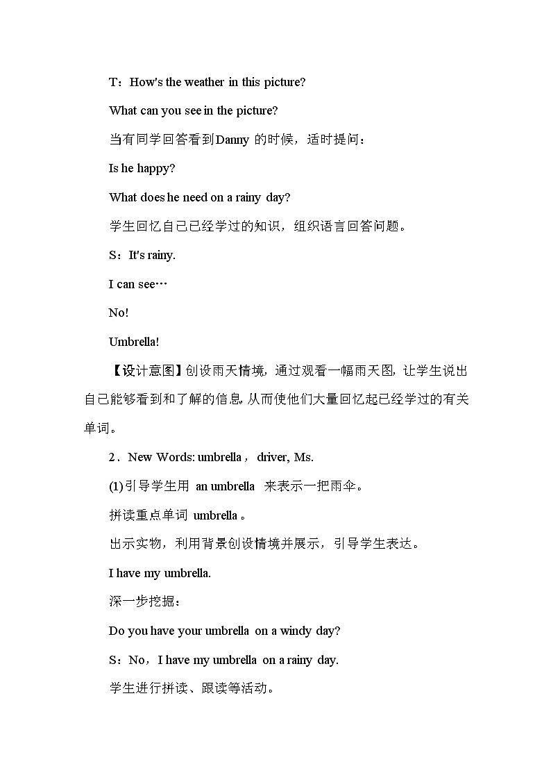 【同步教案】冀教版英语（三起）六年级上册--Unit 2　School in Canada Lesson 7　On the School Bus  教案03