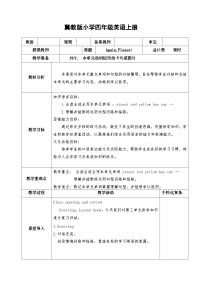 【同步教案】冀教版英语（三起）四年级上册--Again,please!3  教案