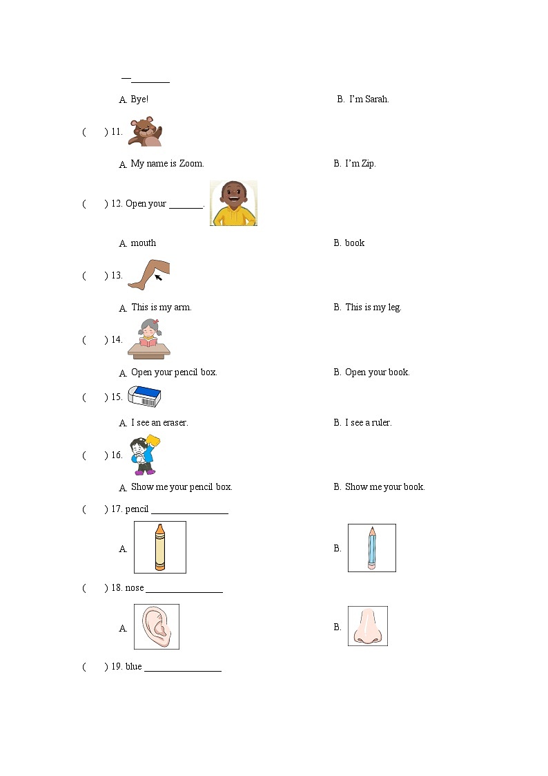 【核心素养目标】人教版PEP小学英语 三年级上册 Recycle 1 Part 1课件+教案+练习（含教学反思和答案）03