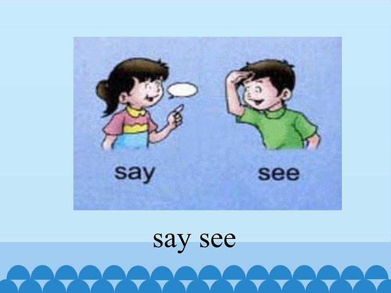 川教版（三年级起点）小学三年级英语下册 Lesson Y  ABC Song   课件05