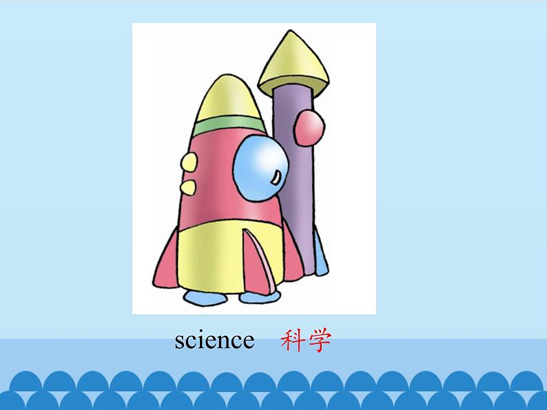 川教版（三年级起点）小学五年级英语上册Unit1 Lesson 2  I Have Music Class on Friday  课件04