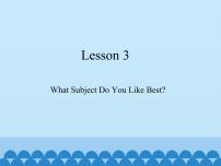 小学英语川教版五年级上册Lesson 3 What subject do you like best?图片ppt课件