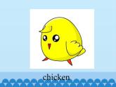 川教版（三年级起点）小学三年级英语下册 Lesson U  A Chicken or Seven Chickens   课件