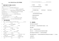 PEP六年级英语上册Unit6单元复习专项训练题（无答案）