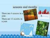 川教版（三年级起点）小学五年级英语下册Unit2 Lesson 2 Seasons and Months  课件