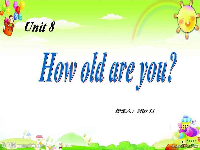 科普版（三年级起点）小学英语三年级上册  Lesson 5   How old are you  课件1第4页