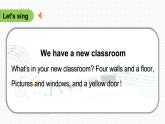 Unit 1 My classroom Part B Read and write & Story time（课件+素材）人教PEP版英语四年级上册