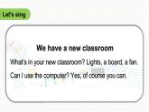 Unit 1 My classroom Part B Read and write & Story time（课件+素材）人教PEP版英语四年级上册