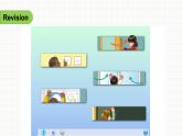 Unit 1 My classroom Part B Read and write & Story time（课件+素材）人教PEP版英语四年级上册