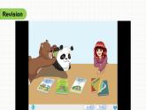Unit 2 My schoolbag Part A Let's spell（课件+素材）人教PEP版英语四年级上册