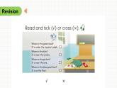 Unit 2 My schoolbag Part A Let's talk（课件+素材）人教PEP版英语四年级上册