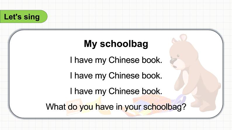 Unit 2 My schoolbag Part B Read and write & Story time（课件+素材）人教PEP版英语四年级上册05