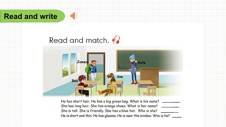 Unit 3 My friends Part B Read and write & Story time（课件+素材）人教PEP版英语四年级上册08