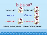 科普版（三年級(jí)起點(diǎn)）小學(xué)英語(yǔ)三年級(jí)下冊(cè) Lesson 3   Is that a pig   課件1