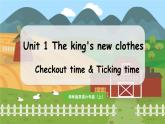 译林六（上）Unit 1第4课时Checkout time&Ticking time PPT课件