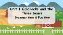 小学英语牛津译林版五年级上册Unit 1 Goldilocks and the three bears备课课件ppt