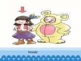 川教版（三年级起点）小学六年级英语上册 Unit2 Lesson 1 What a nice Room!  课件