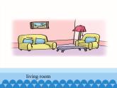 川教版（三年级起点）小学六年级英语上册 Unit2 Lesson 1 What a nice Room!  课件