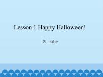 英语六年级上册Lesson 1 Happy Halloween!课文课件ppt