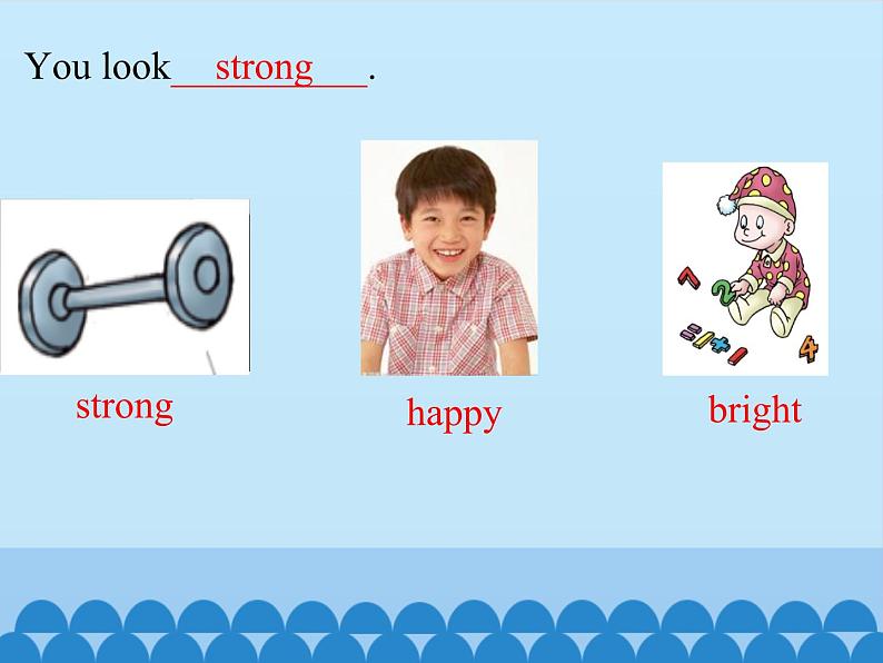 川教版（三年级起点）小学六年级英语下册 Unit2 Lesson 3 Tell what it is by feeling   课件08