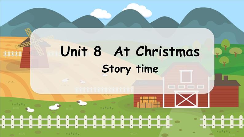 译林五（上） Unit 8 第1课时Story time PPT课件05