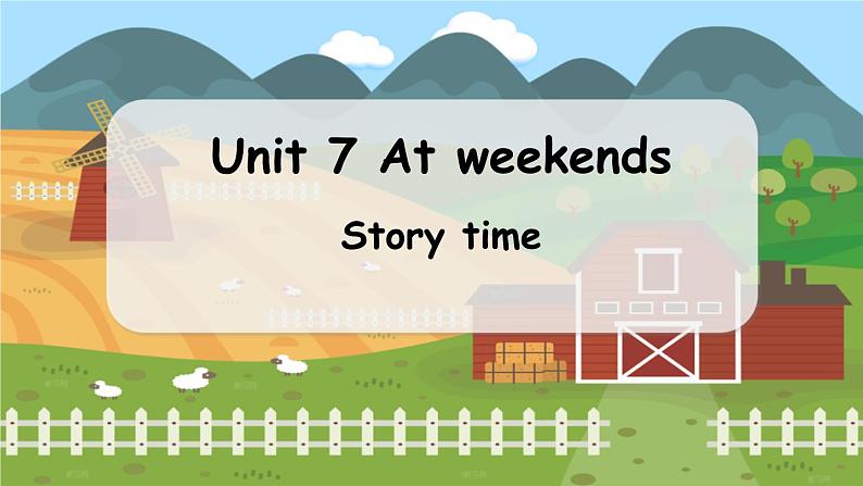 译林五（上）Unit7 第1课时 Story time PPT课件04