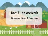 译林五（上）Unit7 第2课时 Grammar time & Fun time PPT课件