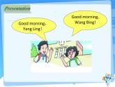 牛津译林版小学一年级英语上册  Unit 2 Good morning!  课件1