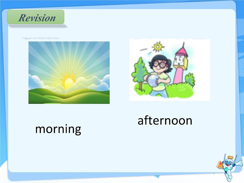 牛津译林版小学一年级英语上册  Progect 1 A play   课件03