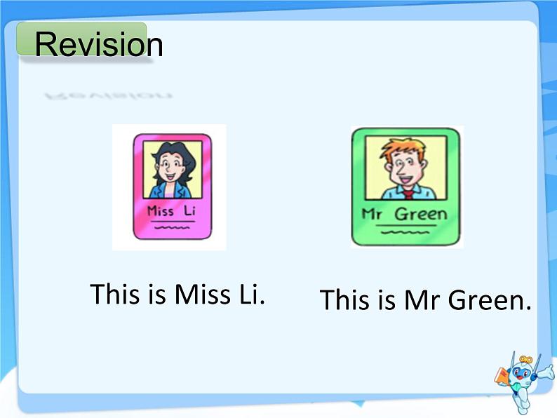 牛津译林版小学一年级英语上册  Progect 1 A play   课件07